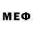MDMA кристаллы Mark Henry Ramsey