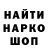 ГАШ Premium Alik Saparov
