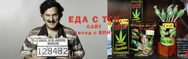 герыч Коряжма
