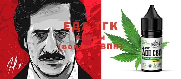МДПВ Абдулино