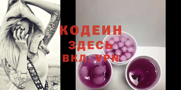 МДПВ Абдулино