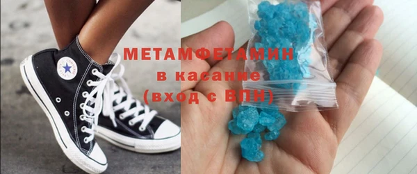 тгк Костерёво