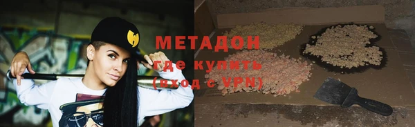 МДПВ Абдулино