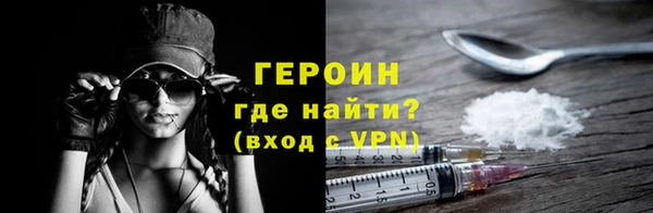 скорость mdpv Дмитровск