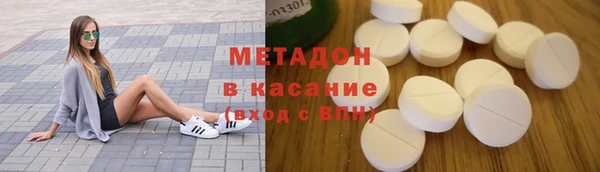 МДПВ Абдулино