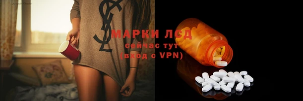 МДПВ Абдулино