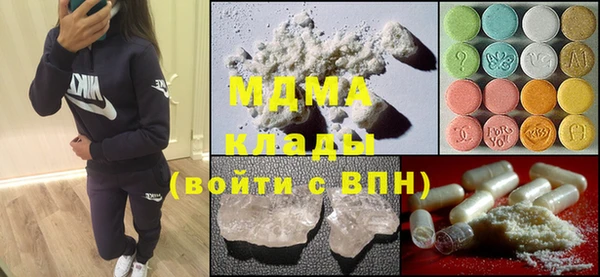метадон Дмитриев