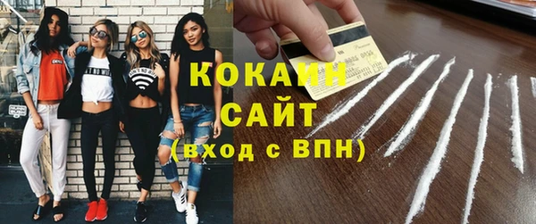 МДПВ Абдулино