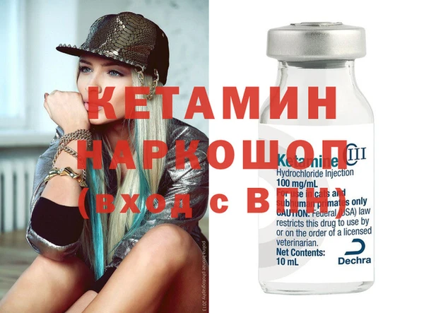 МДПВ Абдулино