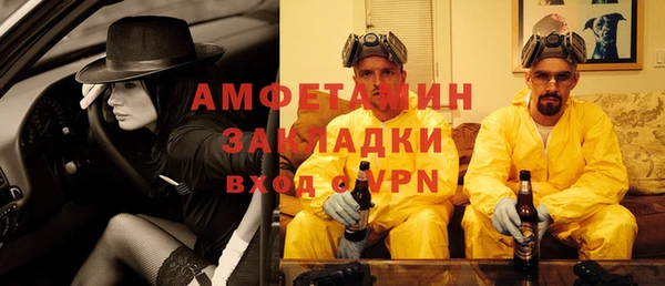 таблы Козловка