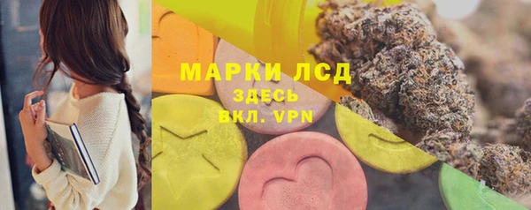 МДПВ Абдулино