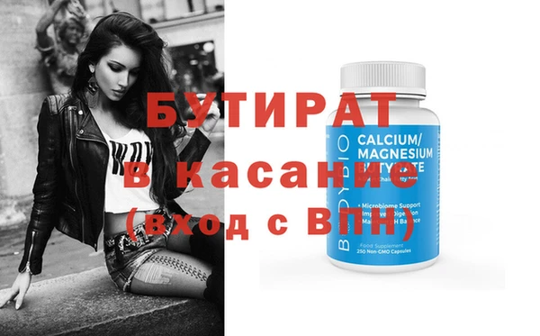 спиды Абаза
