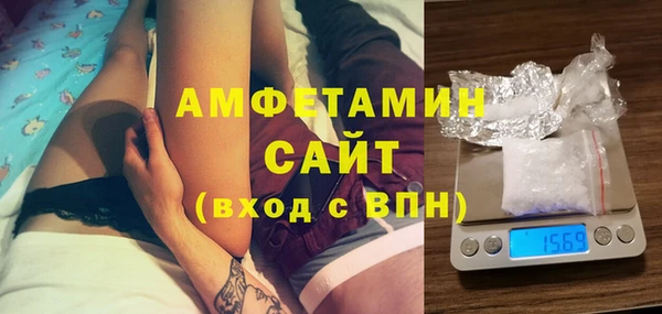 первитин Корсаков